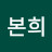 @조본희-p3p