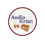 Audio Kirtan