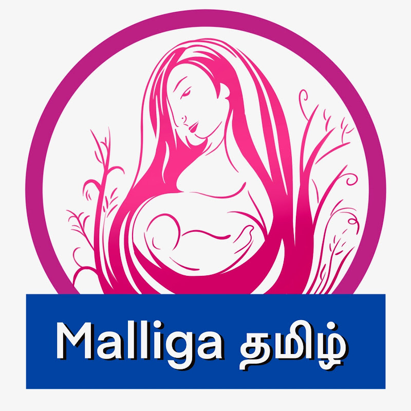 Malliga தமிழ்