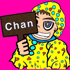 チャン