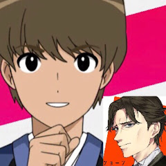 ショーンchannel