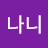 @루나루-s2p