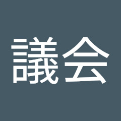 長崎市議会アイコン画像