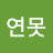 @하늘연못-r8b
