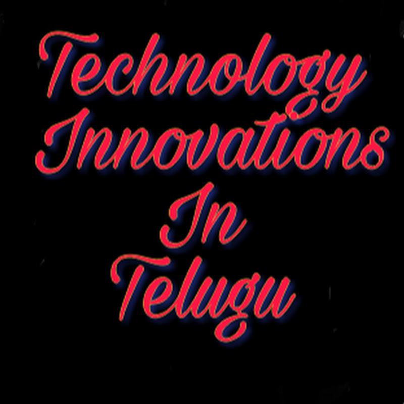 Technology innovations in Telugu