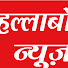 eY1adlXU6as-channel-avatar-hallabol news