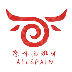 西班牙语AllSpanishアイコン画像