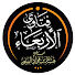 xeua2QLY6x0-channel-avatar-فتاوى الأربعاء - لفضيلة الشيخ هشام البيلي