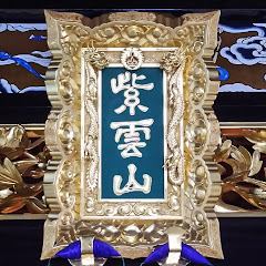 常光寺ちゃんねるアイコン画像