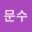 @user-fh3se9rk4y