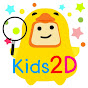 Kids2D