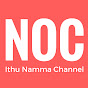 Namma Ooru Channel