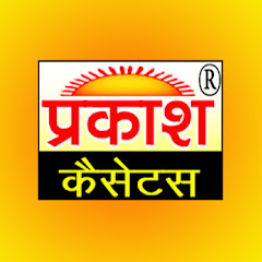 Prakash Cassettes JUKEBOX avatar