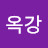 @장옥강-k3q