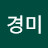 @양경미-e8r