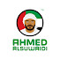 Channel Image
