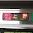 【9割知らない謎列車】毎日運行するけど臨時扱い！北総線の臨時ライナーに乗ってきた！