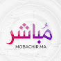 Mobachir - مباشر