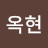 @김옥현-i3t