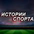 Channel Image