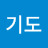 @경기도-u2f