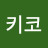 @세라니랑