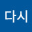 @쩍-q9b