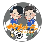 ペナルティちゃんねる