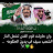 @الفهدالعسيري-س9ش