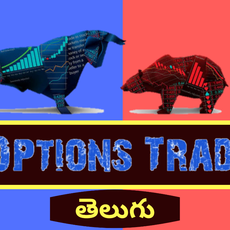 Options Trader Telugu