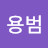 @solowing082