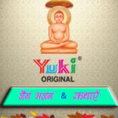 Yuki Jain Bhajan Katha