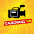 hXtqLokGaes-channel-avatar-САДОВОД ТВ