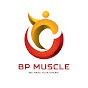 BP MUSCLE Channel logo
