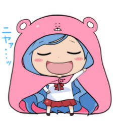 押附亭ふれいぶ