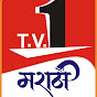 TV1 MARATHI logo