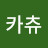@피카츄-d6t