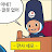@2023년4월일