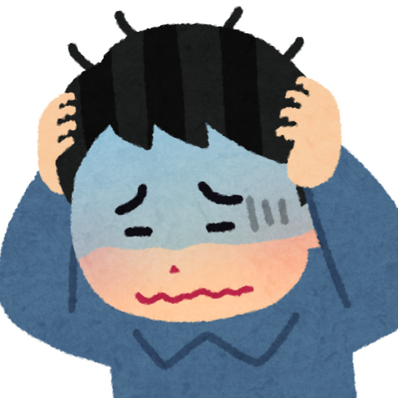 もっと考えすぎちゃう人のサムネイル