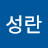 @장성란-m1r