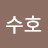 @조수호-m1f