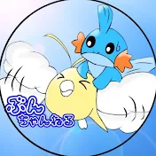 ぶんちゃんねる