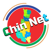 Chin Net