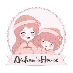Mẹ Aichan/ Aichan's House