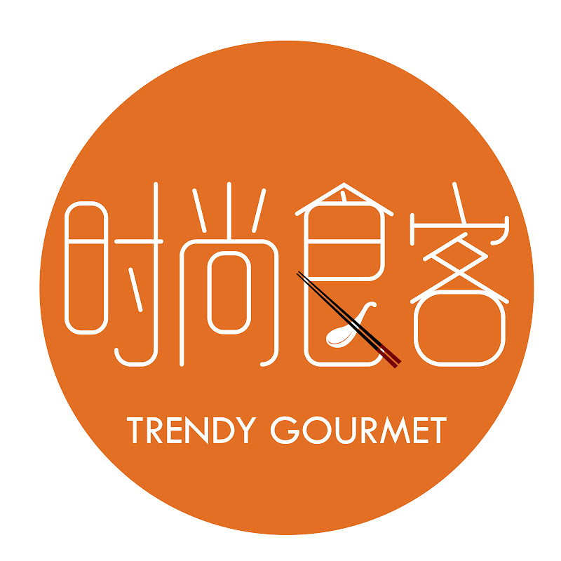 Trendy Gourmet