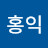 @홍익-h8l