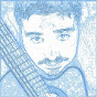 GlueGuitar