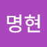QUFB-21CeHQ-channel-avatar-문명현 and Uomini di Luce
