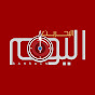 Bahrainalyoum3