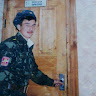 Автор